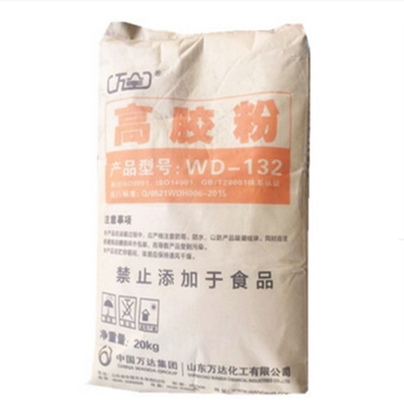 ABS高胶粉（万达化工）